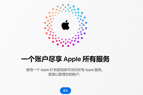 临江iPhone维修中心分享iPhone下载应用时重复提示输入账户密码怎么办 