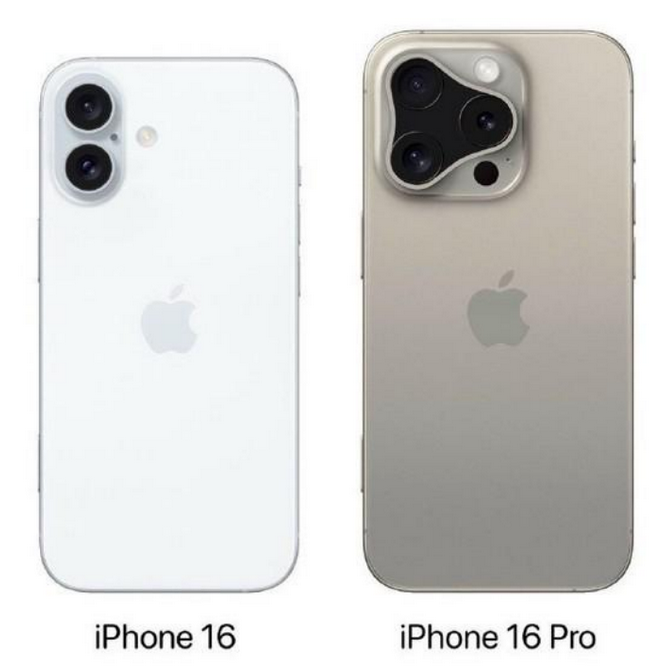 临江苹果16维修网点分享iPhone16系列提升明显吗 