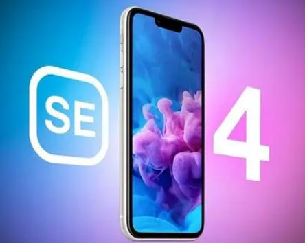 临江苹果SE维修分享iPhoneSE受众群体是哪些 