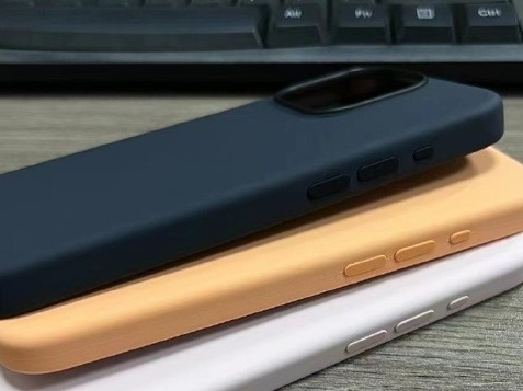 临江苹果14维修站分享iPhone14手机壳能直接给iPhone15用吗?