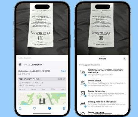 临江苹果售后维修店分享iOS17看图查询功能有多大用处