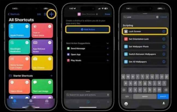 临江苹果14锁屏维修店分享iPhone14升级iOS16.4后如何创建锁屏快捷方式 