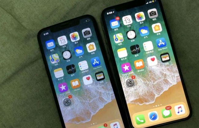 临江苹果维修网点分享如何鉴别iPhone是不是原装屏? 