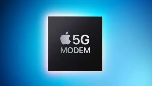 临江苹果维修网点分享iPhone15会搭载自研5G芯片吗？ 