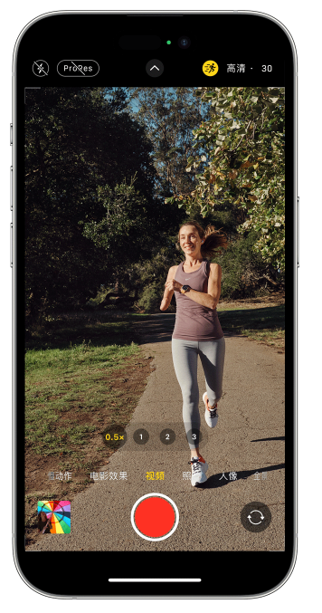 临江苹果14维修店分享iPhone 14 机型使用“运动模式”拍摄更稳定的视频 