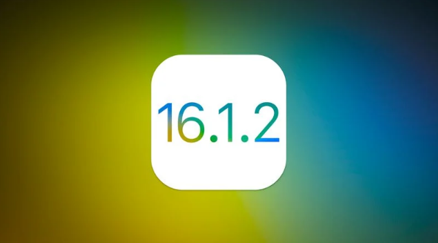 临江苹果维修分享iOS 16.2有Bug能降级吗？ iOS 16.1.2已关闭验证 