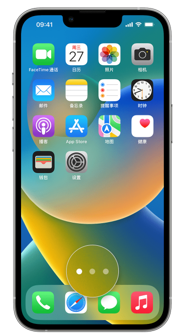 临江苹果手机维修分享iPhone 已安装的应用不见了怎么办 
