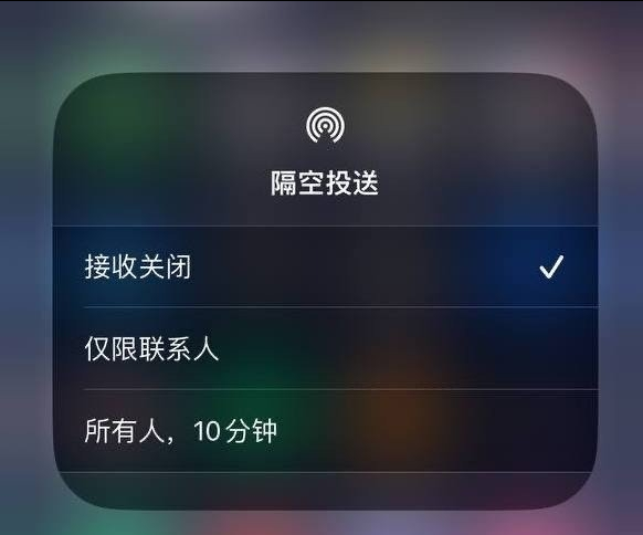 临江苹果手机维修分享iOS 16.1.1 正式版修复了哪些问题 