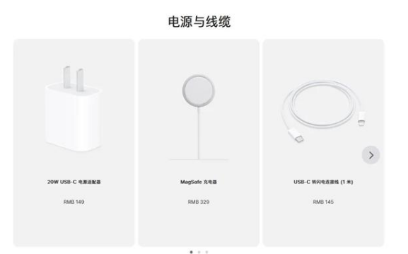 临江苹果手机维修分享相比iPhone 14，iPhone 15有哪些变化和改进 