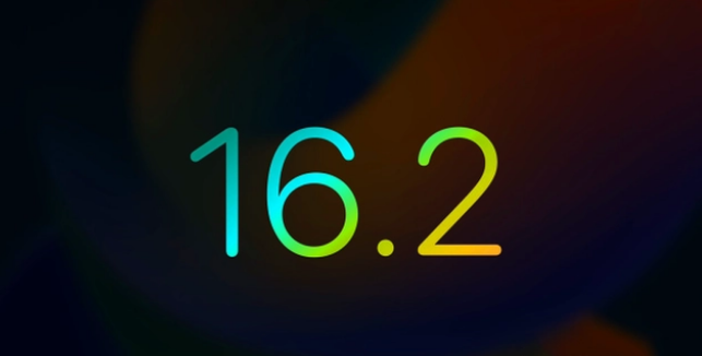 临江苹果手机维修分享iOS16.2 正式版什么时候发布 