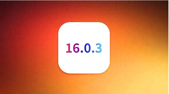 临江苹果手机维修分享iOS16.0.3正式版值得更新吗 