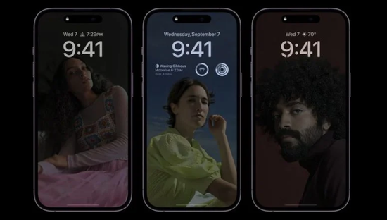 临江苹果14维修分享iPhone 14 Pro系列全天候显示会自动关闭 