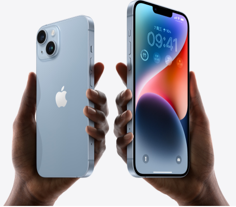 临江苹果14维修分享iPhone14与iPhone13参数对比 