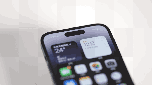 临江苹果14维修分享如何告诉别人你换了iPhone 14 Pro 
