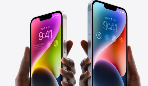 临江苹果14维修分享iPhone 14系列支持的eSIM卡有哪些优点 