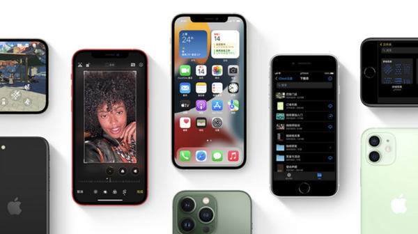 临江苹果手机维修分享iPhone14Pro涨价吗 