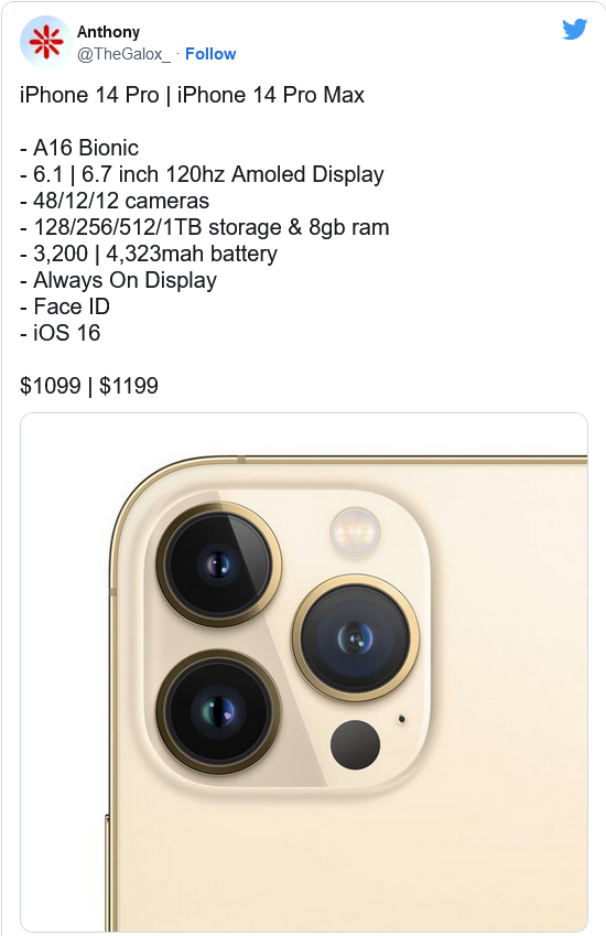 临江苹果14维修分享iPhone 14全系涨价 