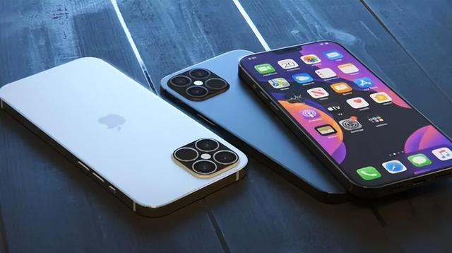 临江苹果14维修分享iPhone 14上市后，iPhone 13会下架吗 