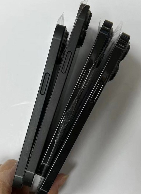 临江苹果14维修分享iPhone14电池多少毫安 