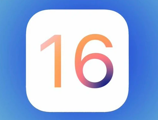 临江苹果手机维修分享iOS16不支持iPhone6s，手中的6s怎么办 