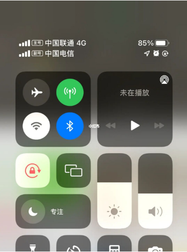 临江苹果手机维修分享iPhone双卡信号解决办法 