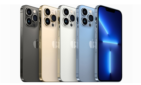 临江苹果14维修分享iPhone 14、14 Pro/Max规格、售价汇总 