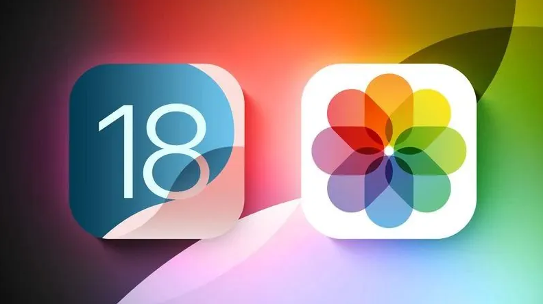 临江苹果手机维修分享苹果 iOS / iPadOS 18.1Beta 3 发布 