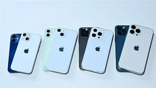 临江苹果手机维修分享iPhone 13价格怎么样 
