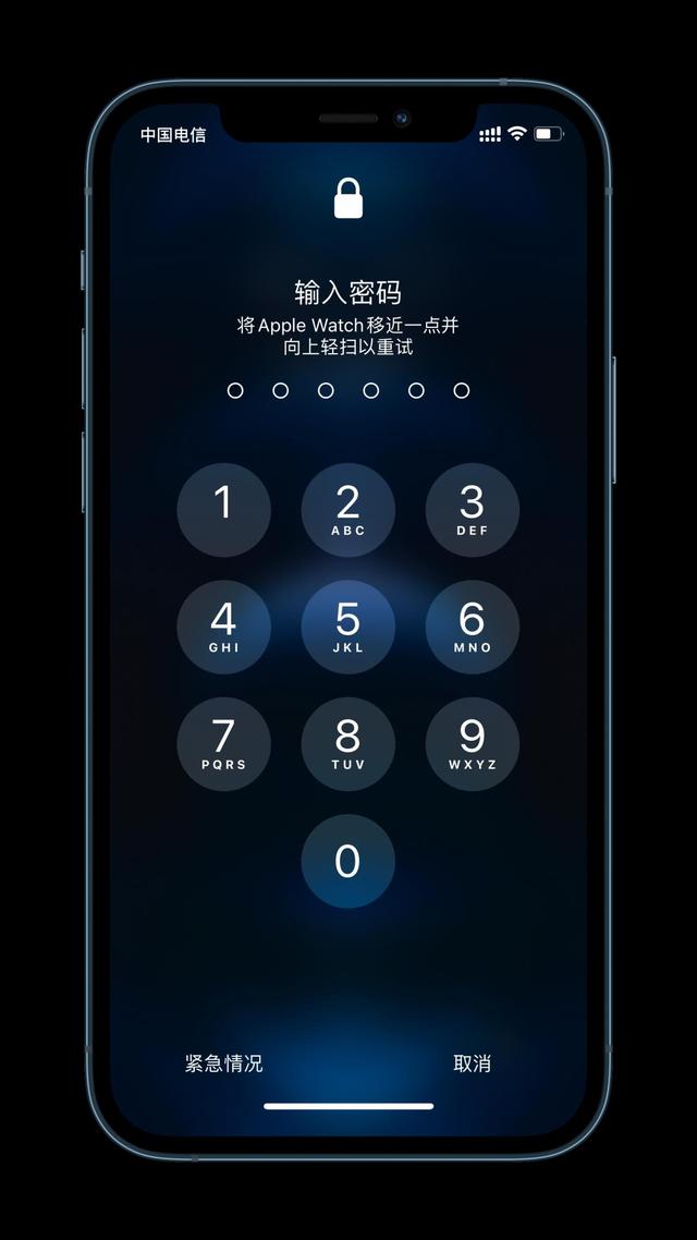 临江苹果手机维修分享Apple Watch解锁iPhone功能效果怎么样 