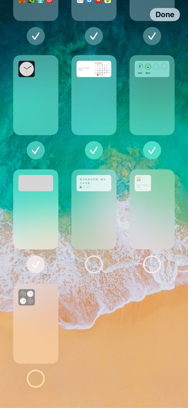 临江苹果手机维修分享iPhone 升级 iOS 14 后的四个实用小技巧 