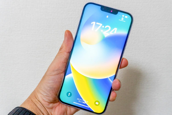 临江苹果手机维修分享iPhone 14 Plus换电池 