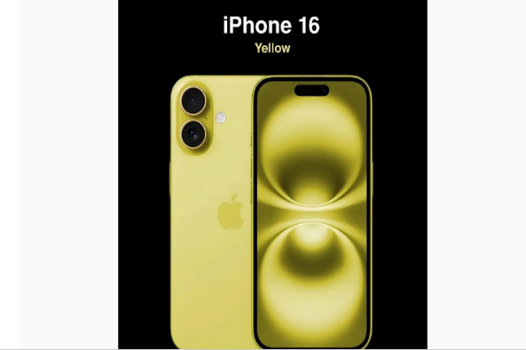 临江苹果手机维修分享iPhone 16换电池 