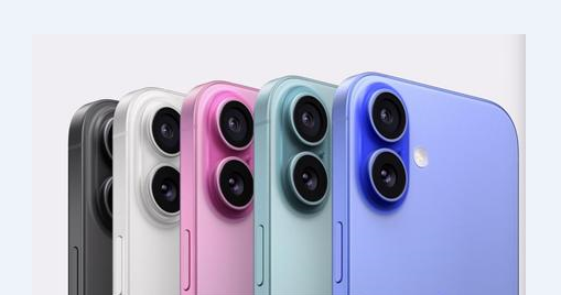 临江苹果维修点分享iPhone 16 Plus进水维修 