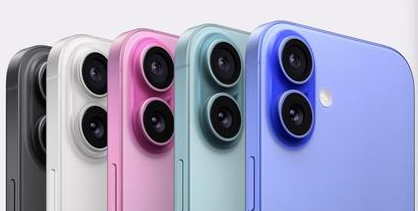 临江苹果维修点分享iPhone 16主板维修硬件故障 