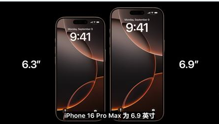 临江苹果维修点分享iPhone 16 Pro主板隐性故障及进水机深度检修指南 