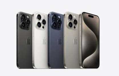 临江苹果维修点分享iPhone 15 Pro自动关机故障解析 