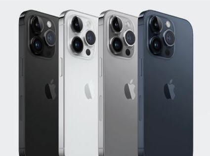 临江苹果维修点分享iPhone 16 Pro自动关机出现故障解析 