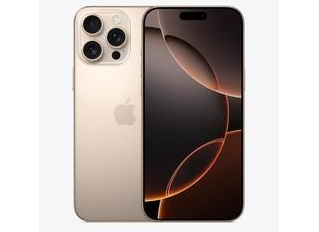临江苹果维修点分享iPhone 16 Pro Max自动关机的不同应对情况 