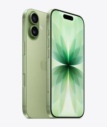 临江苹果维修点分享iPhone 17扩容搬板与性价比剖析 