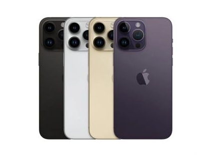 临江苹果维修点分享iPhone 14 Pro Max通知与配件排错 