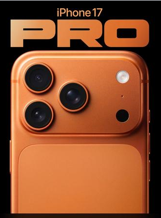 临江苹果维修点分享iPhone 17 Pro隐私与Vault排错 