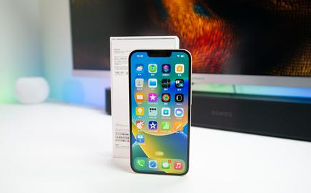 临江苹果维修点分享iPhone 14锁屏密码进阶解读 