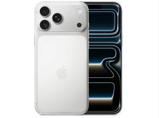 临江苹果维修点分享iPhone 17 Pro Max锁屏密码小百科 