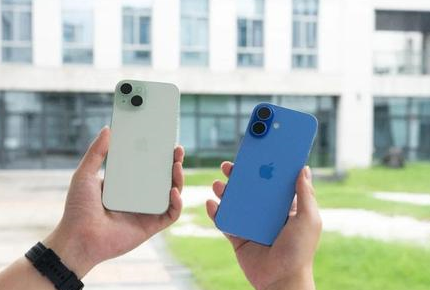 临江苹果维修点分享iPhone 16 Plus发烫多场景剖析 